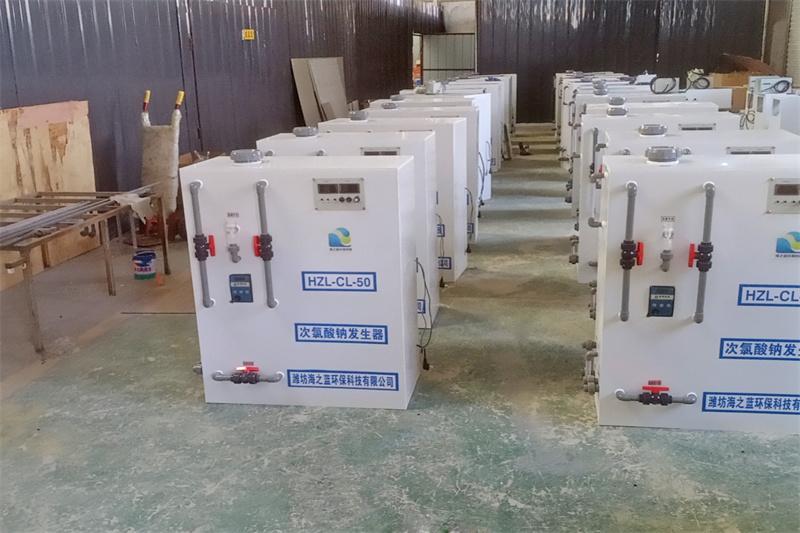 板式次氯酸鈉發(fā)生器